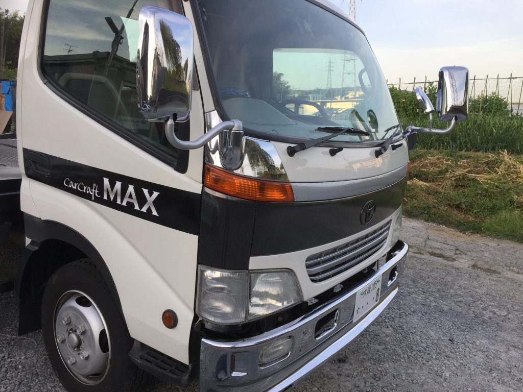 事故車/不動車　引上げ致します。